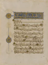 Folio d